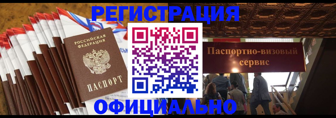 пропишу в квартире в Карачеве